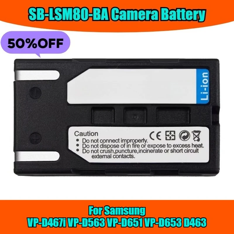 

7.4V 1000mAh SB-LSM80-BA Camera Battery for Samsung VP-D467i VP-D563 VP-D651 VP-D653 D463