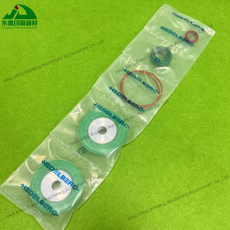 

1 Set Offset Printing Machine Spare Parts Cylinder Seal Ring for Heidelberg Printing Accessories Seal Ring Repair Kit