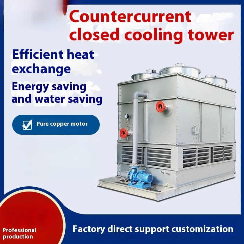 

2025 New Reverse Flow Closed Cooling Tower Industrial Fiberglass Cooling Tower, Intermediate Frequency Furnace Cooling Tower