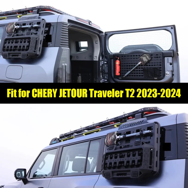 Side Window Mecha Net Suitable for CHERY JETOUR Traveler T2 2023 2024 Mecha Engineer Shovel Escape Plate Car Exterior Trim Parts