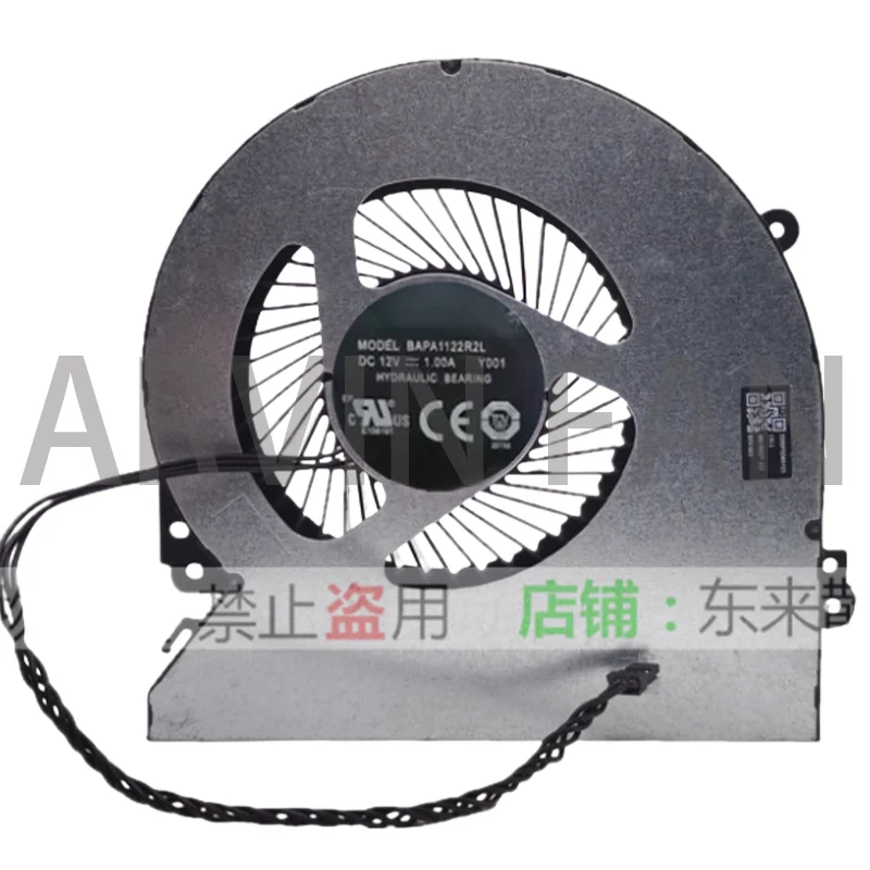 

Используется для охлаждающего вентилятора проектора Z8X M8 Z6X Pro BAPA1122R2L-Y001