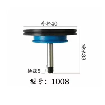 1008 Guide Wheel 40 * 34mm Single Side Guide Wheel for Medium Wire Feeding Machine Tool