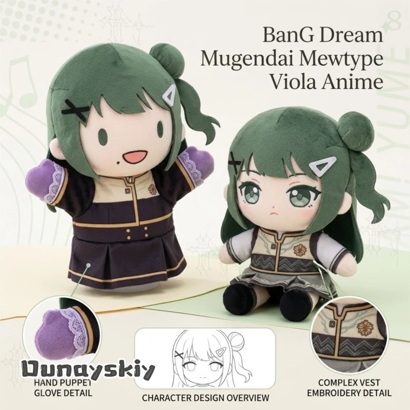 BanG Dream Mugendai Mewtype Viola, muñeco de mano de anime, peluche con peluca, figura de cómic, artículo de la Comic Con, juguete de peluche suave para coleccionar, ideal para Halloween.
