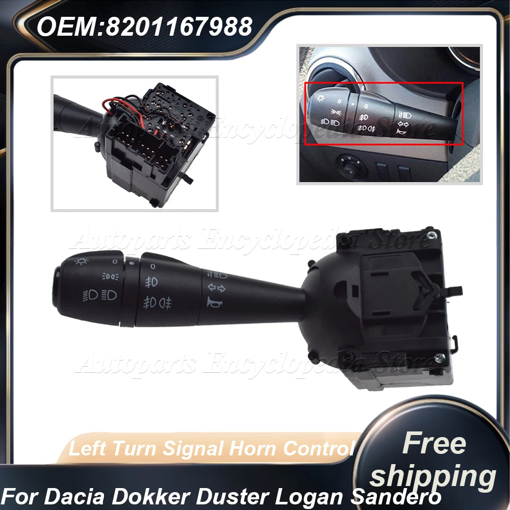 

8201167988 Автомобильный левый указатель поворота, звуковой сигнал 255400337R для Dacia Dokker Duster Lodgy Logan Sandero 251682 681726046R 255405056R