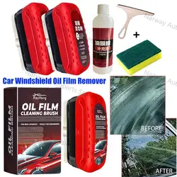 Car Glass Glossy Powerful Car Windshield Cleaner Oil Film Remover Car Window Glass Cleaner Removes Dirt Car Cleaning Brush