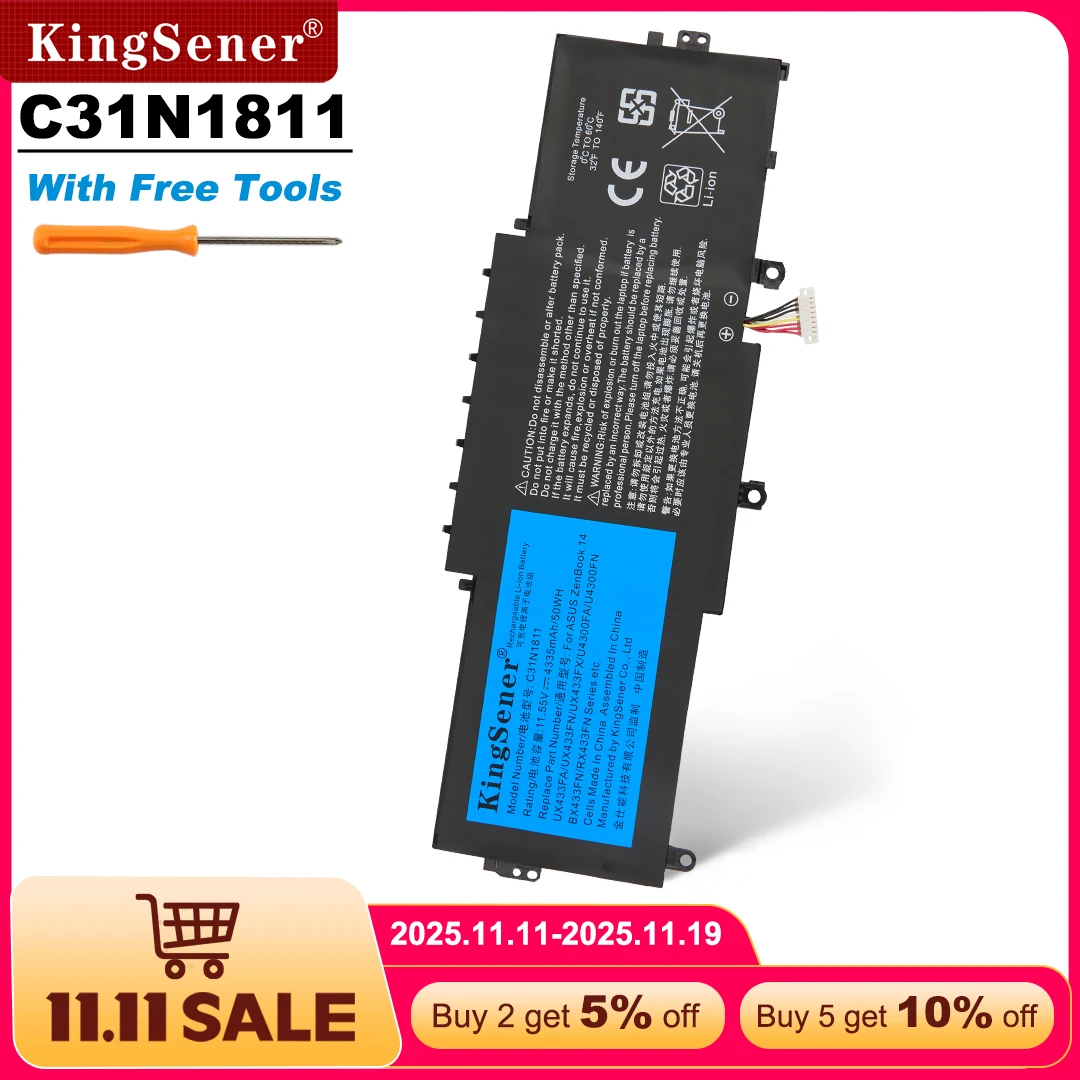 Kingsener C31N1811 … - image