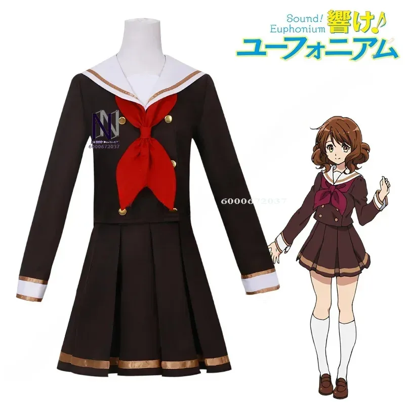 الصوت بوق 3 أنيمي Kumiko Oumae تأثيري حلي شعر مستعار فستان بحار دعوى زي مدرسي حفلة الهالوين النساء رائجة البيع