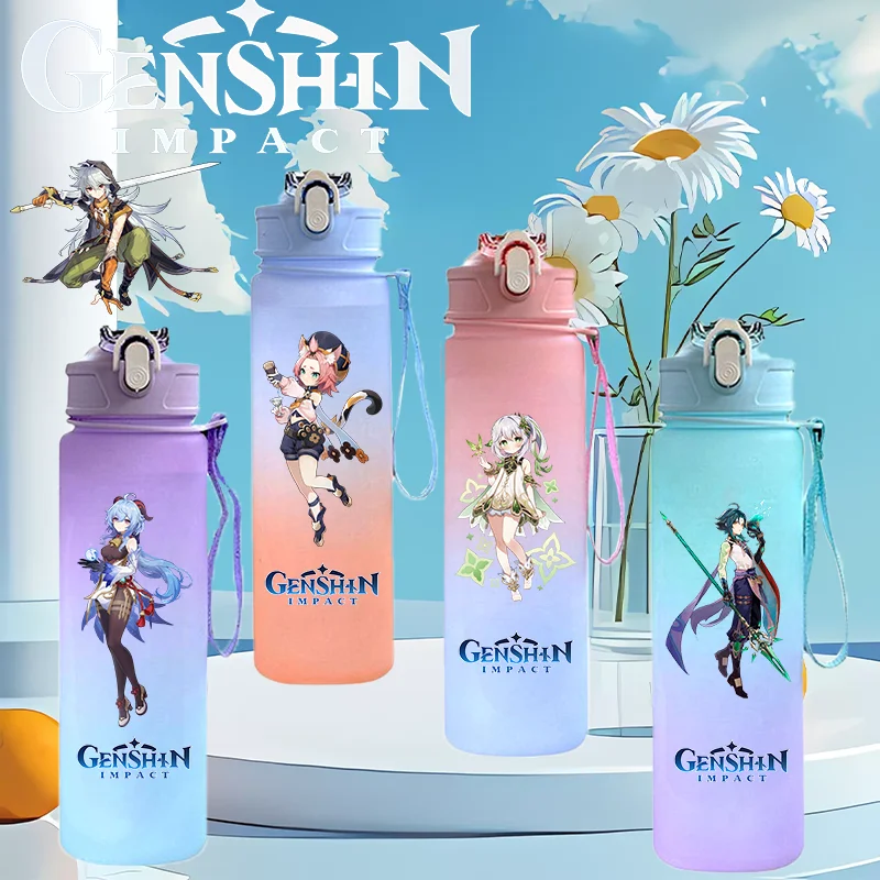 Genshin Impact 750ml Gradient Color Plastic Cup Lumine Outdoor Sports Aldult Portable Large Capacity Childrens Straw Cup Gifts