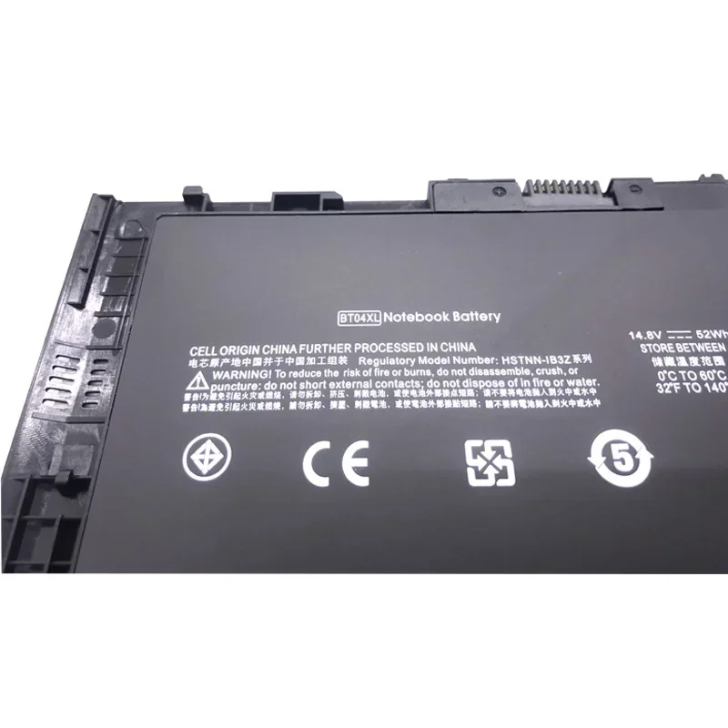 Imagem -04 - Bateria do Portátil para hp Elitebook Folio 9470 9470m 9480m Series Hstnn-ib3z Db3z I10c Ba06 14.8v 52wh Novo Bt04xl