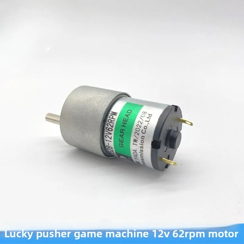 YD12V62RPM Motor for Lucky Pusher Crazy Pusher Gift Machine Direct from Manufacturer Coin Operated Games