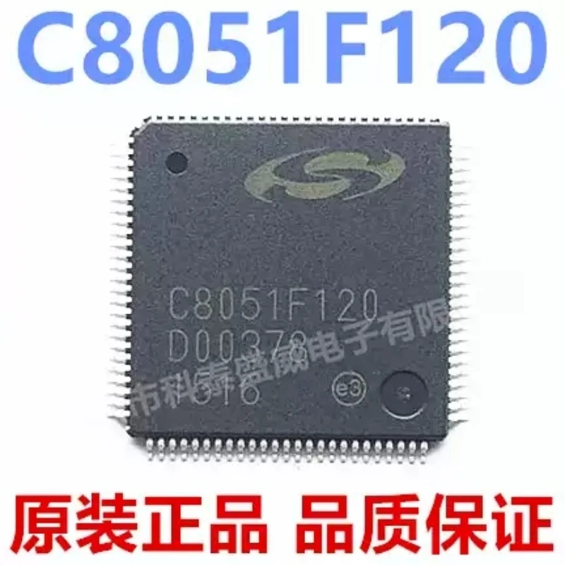 

Brand new original C8051F120 C8051F120-GQR TQFP-100 microcontroller USB interface chip