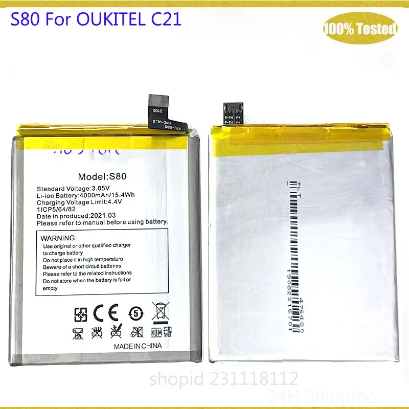 

New 100% Original Battery S80 For OUKITEL C21 S80 4000mAh Phone Battery Bateria