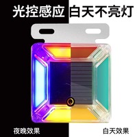 Truck Solar LED Flashing Warning Light Trailer Anti-rear-end Collision Wireless Magnetic Night Strobe Width Lamp Bike Safety