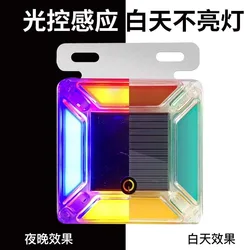 2pc Truck Solar LED Flashing Warning Light Trailer Anti-rear-end Collision Wireless Magnetic Night Strobe Width Lamp Bike Safety