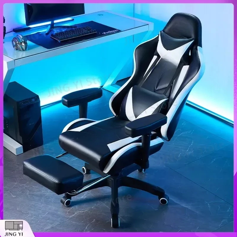 Ergonomic Gaming Chair with Air Pressure Lift 3-Level Height Adjustment Reclining Rotating Computer Chair for Gamers Office