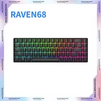 Teamwolf Raven68 Magnetic Switch Gamer Wired Keyboards 68keys Hot Swap Quick Trigger Mechanical Keyboard Rgb Fps Gaming Keyboard