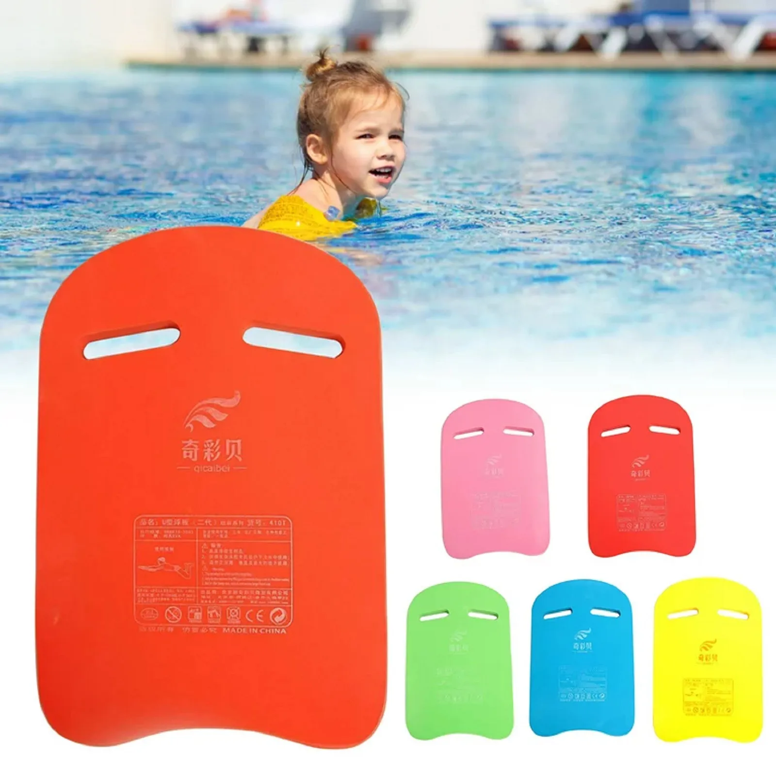 Children Swimming Board Floating Plate Back Lightweight Float Tool Kickboard Adult Swim Beginner Training Safety Accessories