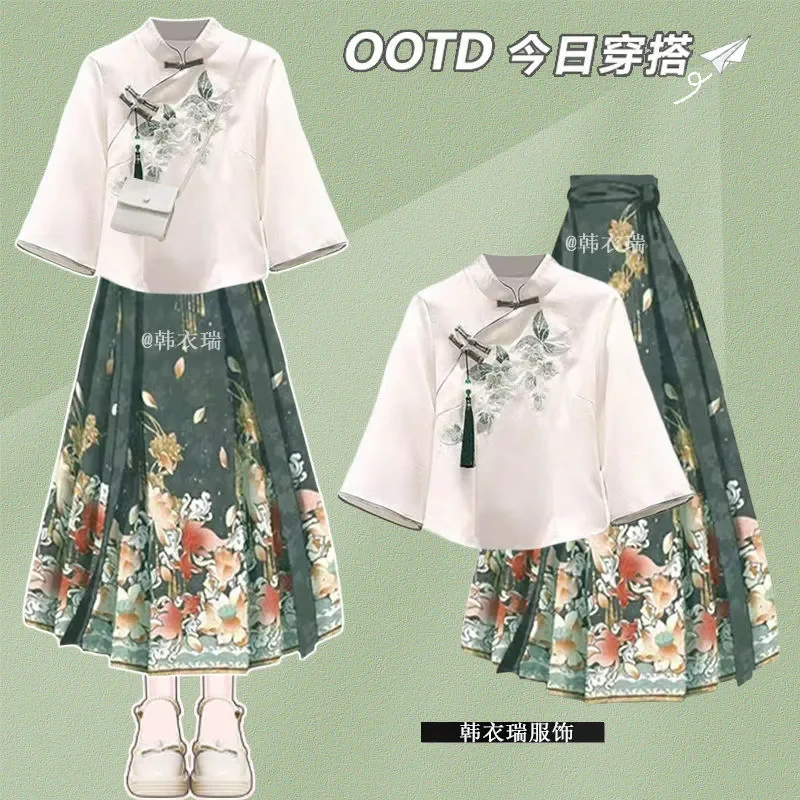 

Women Spring Summer Sweet Chinese Improvement Suit Embroidered Top Suit Hanfu Blouse Skirt Two-piece Set Cheongsam