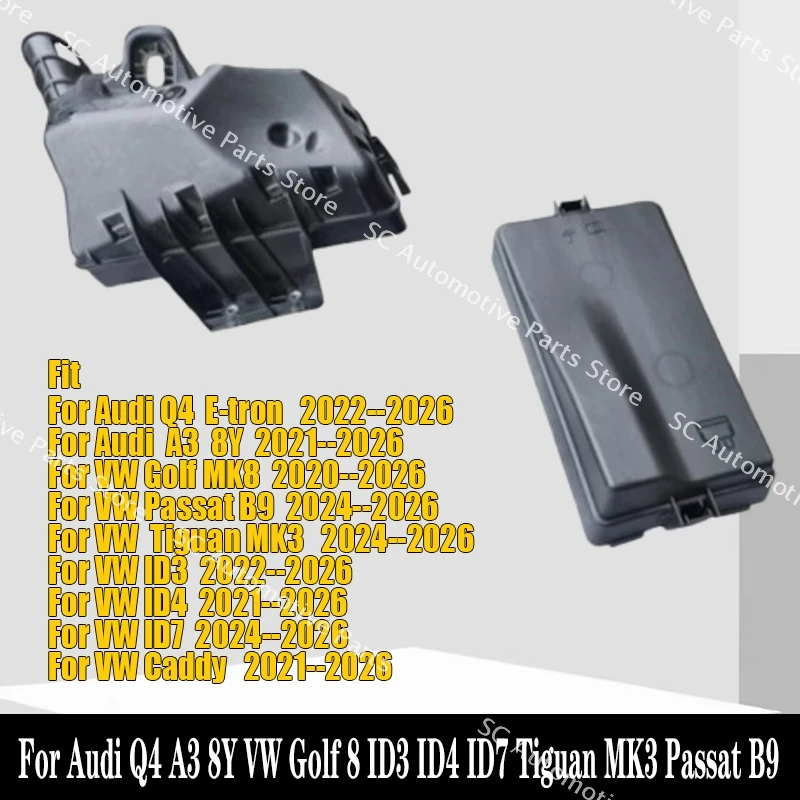 Engine Fuse Box Cov…