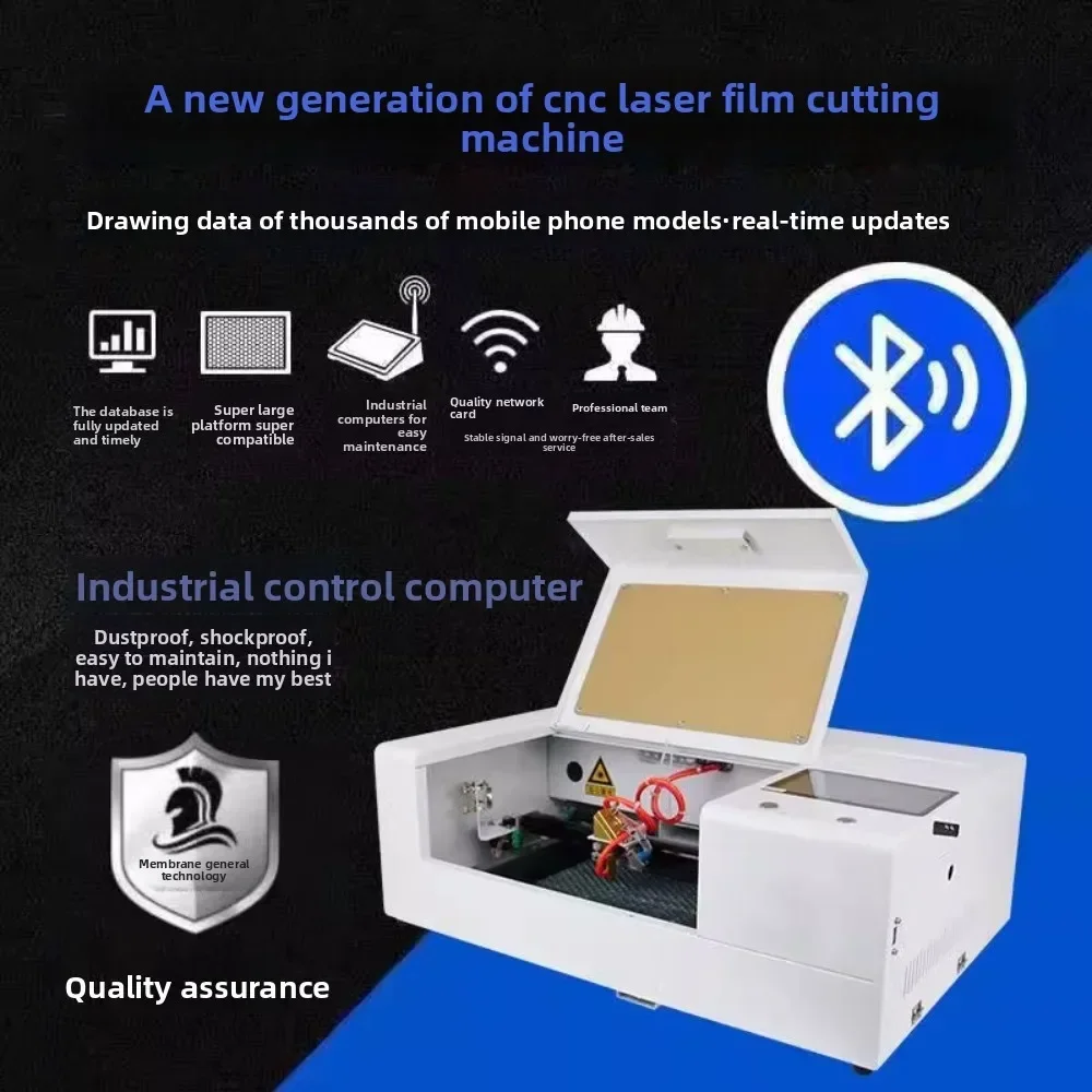 Mobile phone laser film cutting machine Automatic 9H nano explosion-proof water condensation mobile is suitable for stores