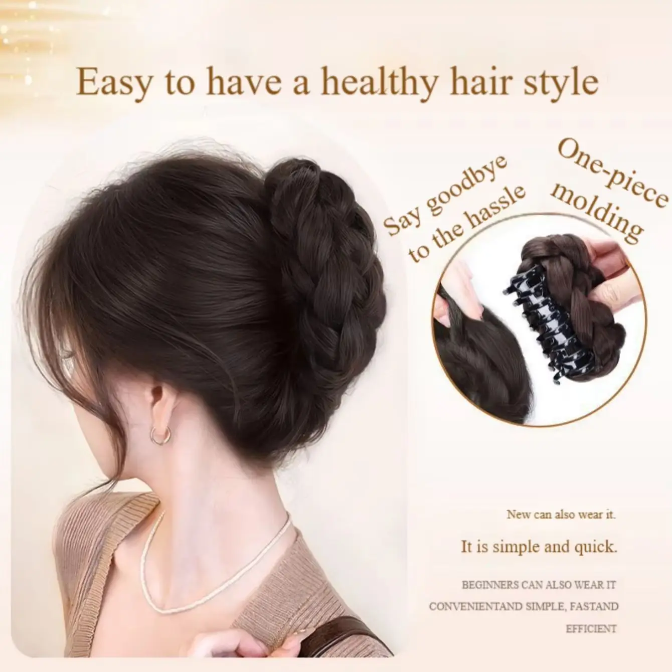 المرأة مضفر كعكة هيربيسي شعر مستعار مخلب الغراء أوبدو رقيق إكسسوارات الشعر الجزء الخلفي من حزمة الشعر الرأس