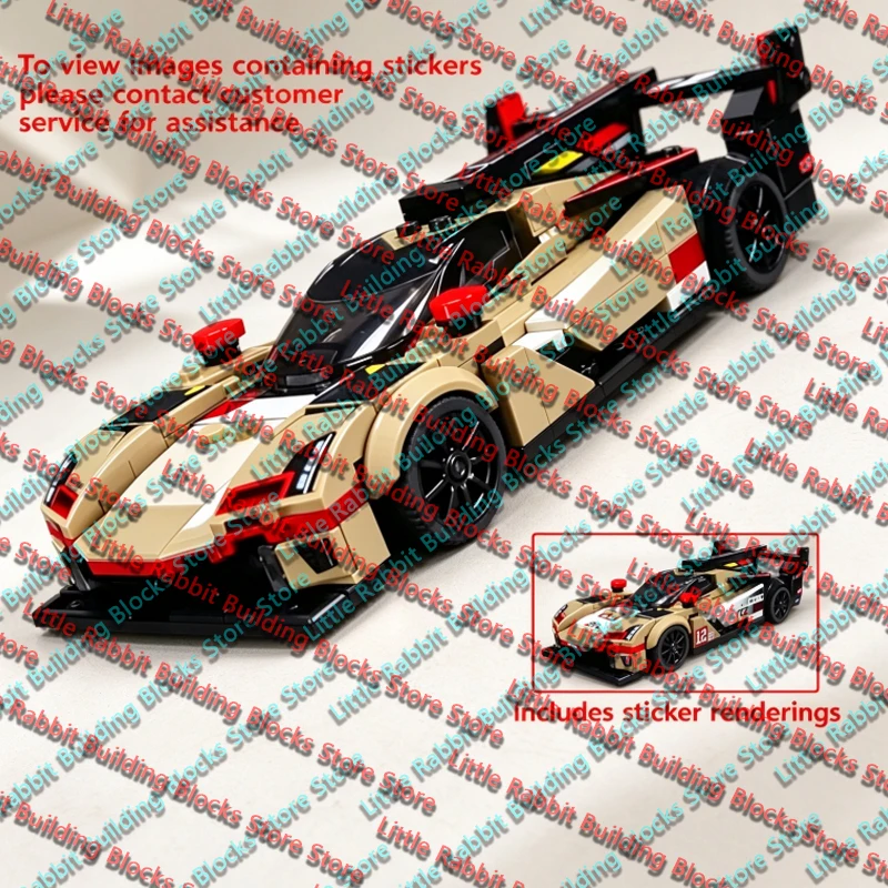 QWERT Speed Hypercar Model MOC Building Bricks V-Series.R WEC IMSA Le Mans Modular Technology Gifts Holiday Assemble Toys Suit