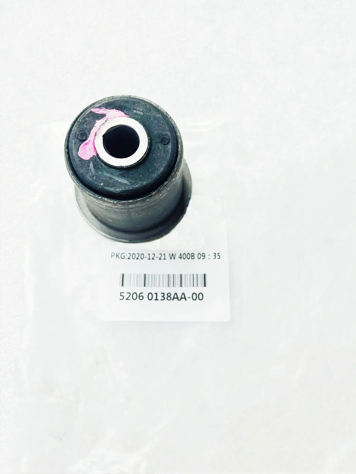 Front Control Arm Bushing (Front Axle Bushing) 52060138AA, Suitable For: Jeep Wrangler JK, J3,2007-2019