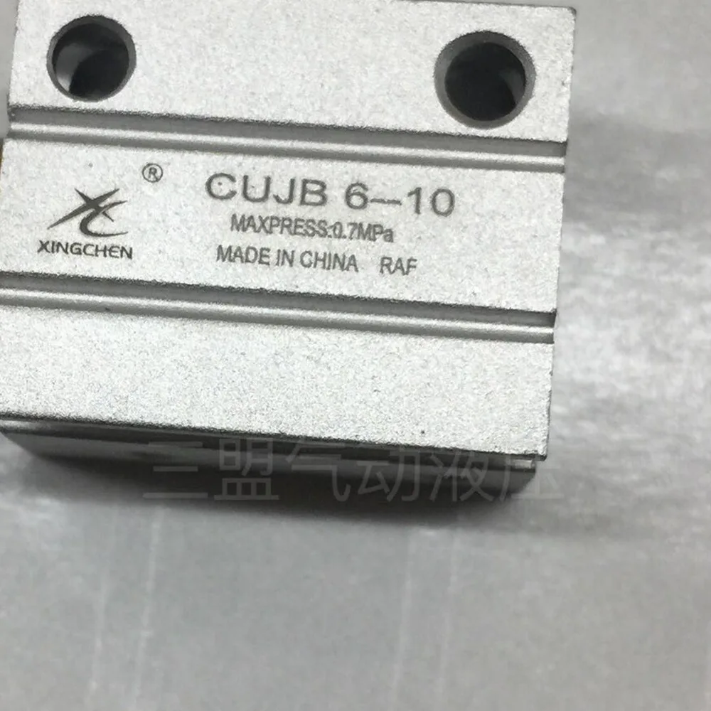 Xingchen Pneumatic Cylinder Cujb6-10D Special Flash Sale Price