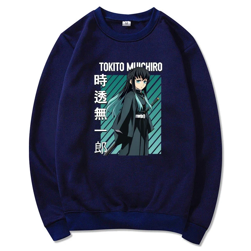 Men\'s and Women\'s Crew Neck Sweatshirt Japanese Anime Demon Slayer Muichiro Tokito Graphic Print Sweatshirt Casual Pullover