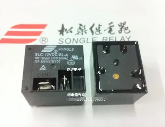 Relay SLC-12VDC-SL-A 4-pin 30A T91