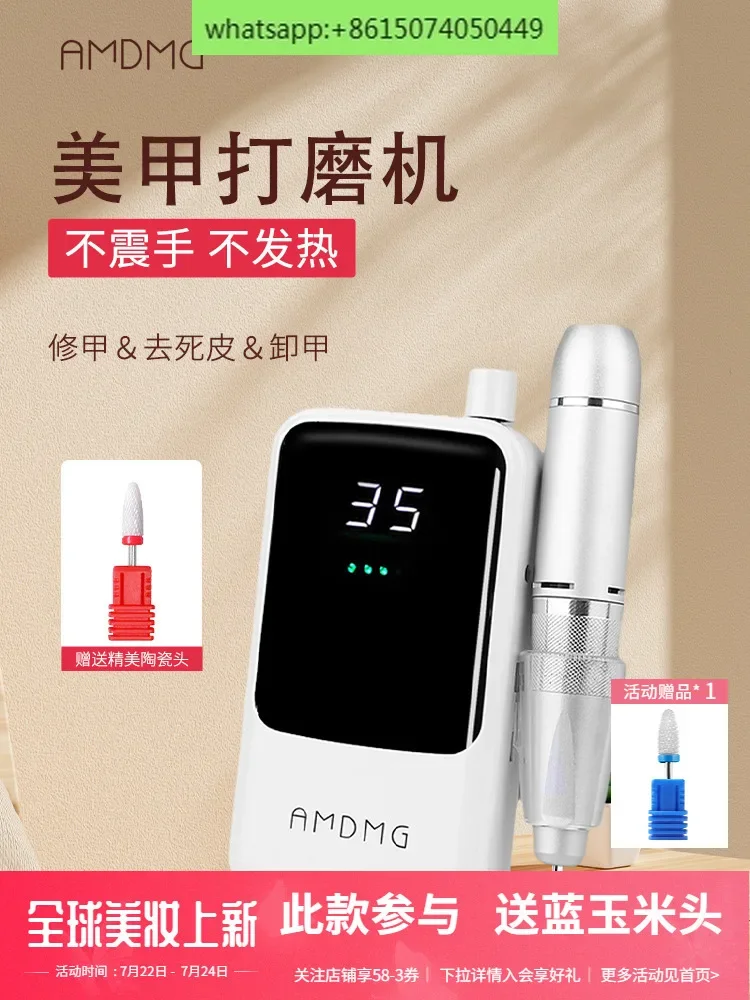 

professional electric power storage portable pen manicure to remove dead skin nail remover and polisher for nail salons