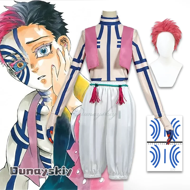 

{Yumekiri}Anime Akaza Copsplay Costume Uniform Top Pants Wig Vest Glove Belt Full Set For Adult Children Halloween RolePlay