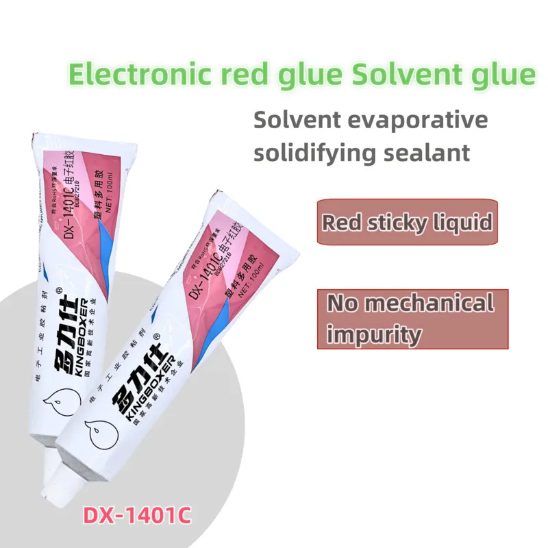 New DX-1401C red rubber electronic positioning screw circuit board components fixing adhesive glue for home appliance repair