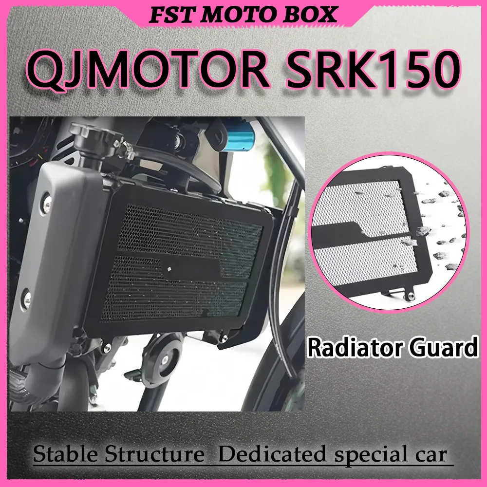 FOR QJMOTOR SRK150 Thickened Metal Radiator Mesh Motorcycle Part Integrally Stamped Fully Welded for Enhanced Impact Resistance