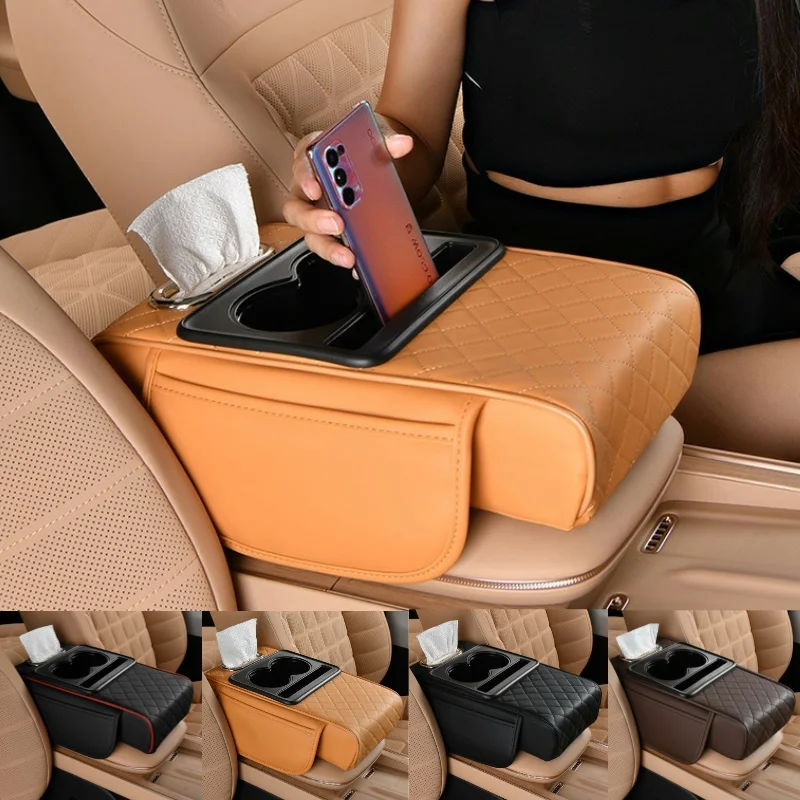 Car Armrest Type Tissue Boxes Armrest Pad Center Console Protector Cover With Side Storage Pocket Car Interior Accessories