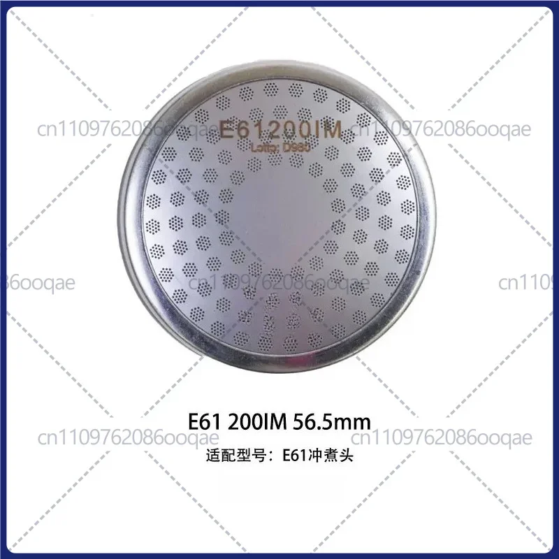 Water distribution mesh and stainless steel filter accessories for IMS coffee machines Universal Coffee Filter Bowl