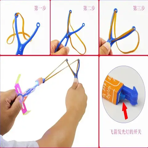 8 best sales बच्चों के लिए एलईडी खिलौने - №5