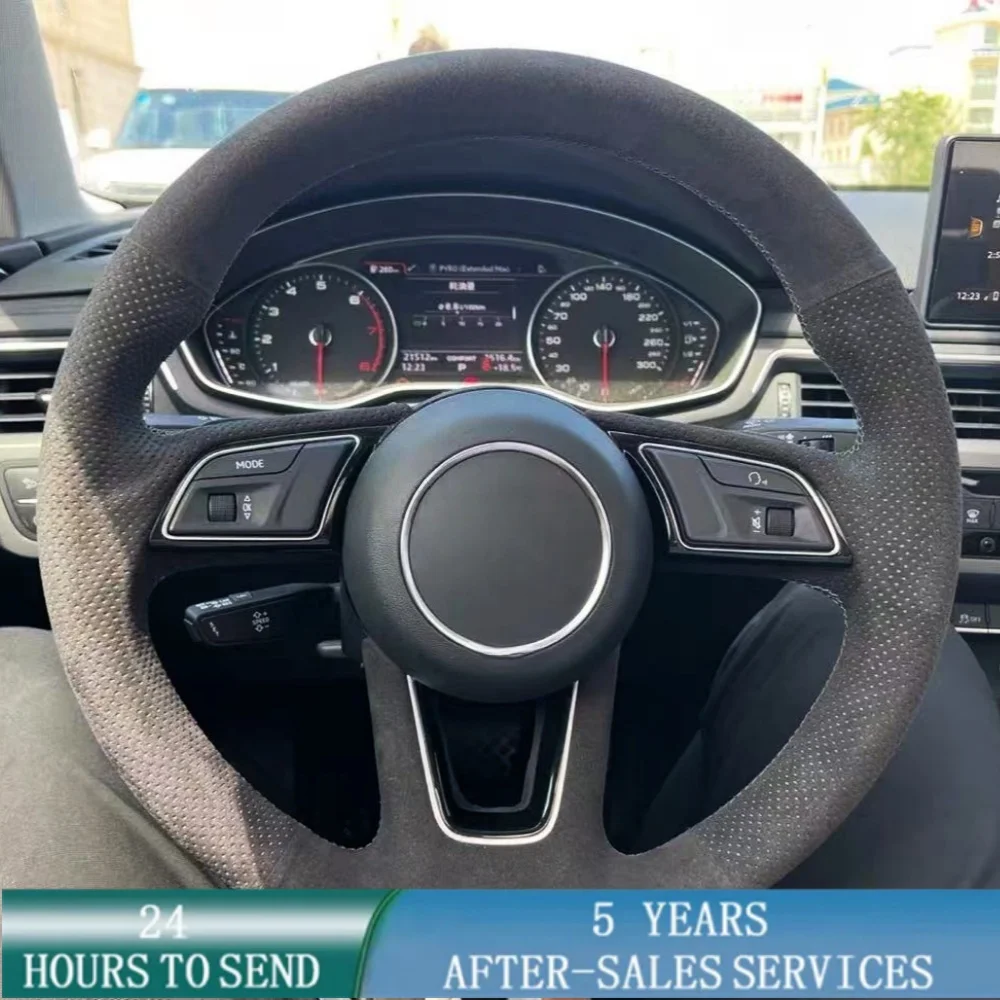 

Индивидуальный автомобильный плетеный чехол на руль, ручное шитье, мягкая замшевая кожа для Audi A3 2017-2019 A4 2017-2019 A5 2018-2019