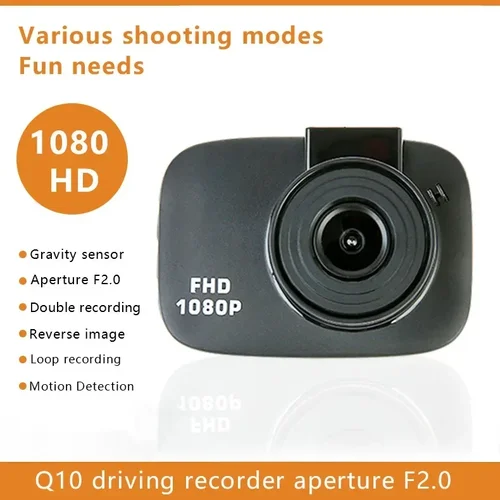 적외선 야간 투시경 자동차 주차 모니터링 자동차 DVR 자동차 비디오 녹음기, 자동차 블랙 박스 녹음기 Q10, 2.2 인치 운전 녹음기