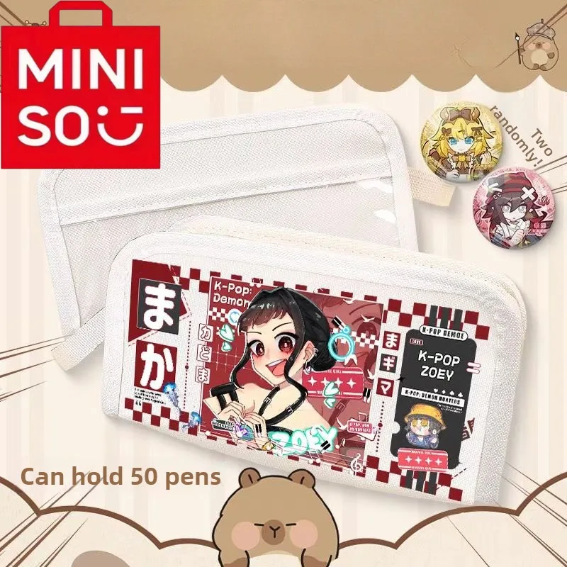 2025 Miniso New Co ذات العلامات التجارية سلسلة K-POP شيطان الصيادين حقيبة أدوات مكتبية متعددة الوظائف سعة كبيرة صندوق رصاص للفتيات #5