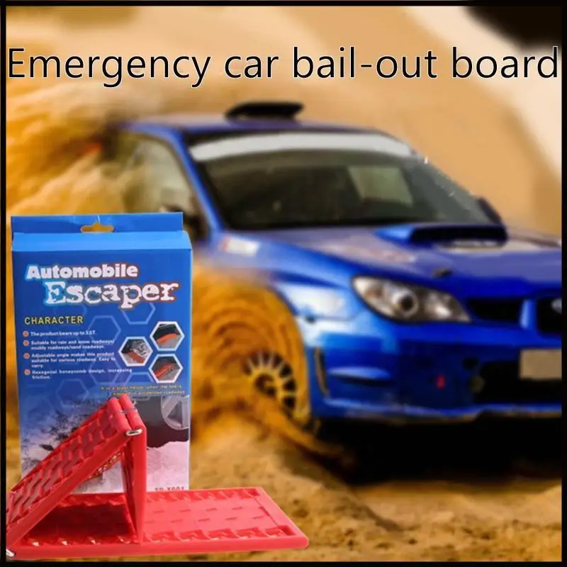 2x إطارات تجري حصيرة الاسترداد المسار أجهزة الطوارئ المحمولة للطين الثلج الثلج #2