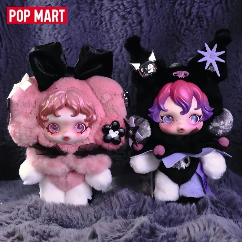 

POPMART SKULPANDA Meileti Cool Lomi Doll Decorative Pendant Hanging Card Authentic Collection Doll Romantic Valentine's Day Gift