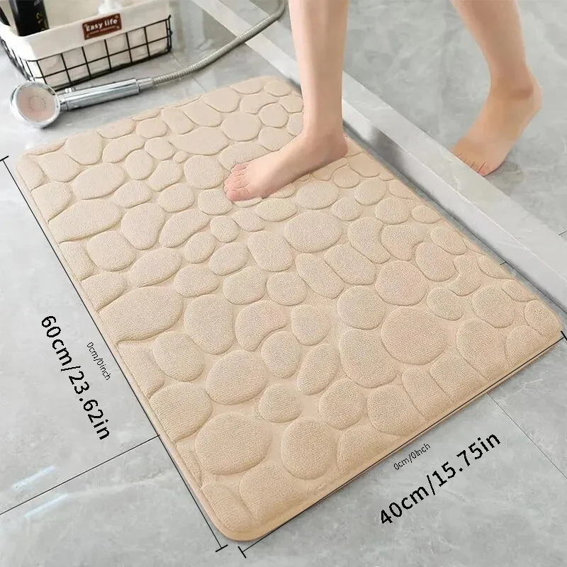 The bathroom door is embossed with pebbles, memory foam bath towel, water absorption, anti-skid indoor floor mat, foot pad