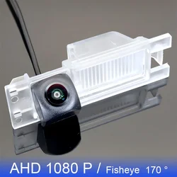 For Alfa Romeo 156 159 166 147 HD Night Vision Backup Reversing Parking Camera AHD 1080P 170° FishEye Vehicle Rear View Camera