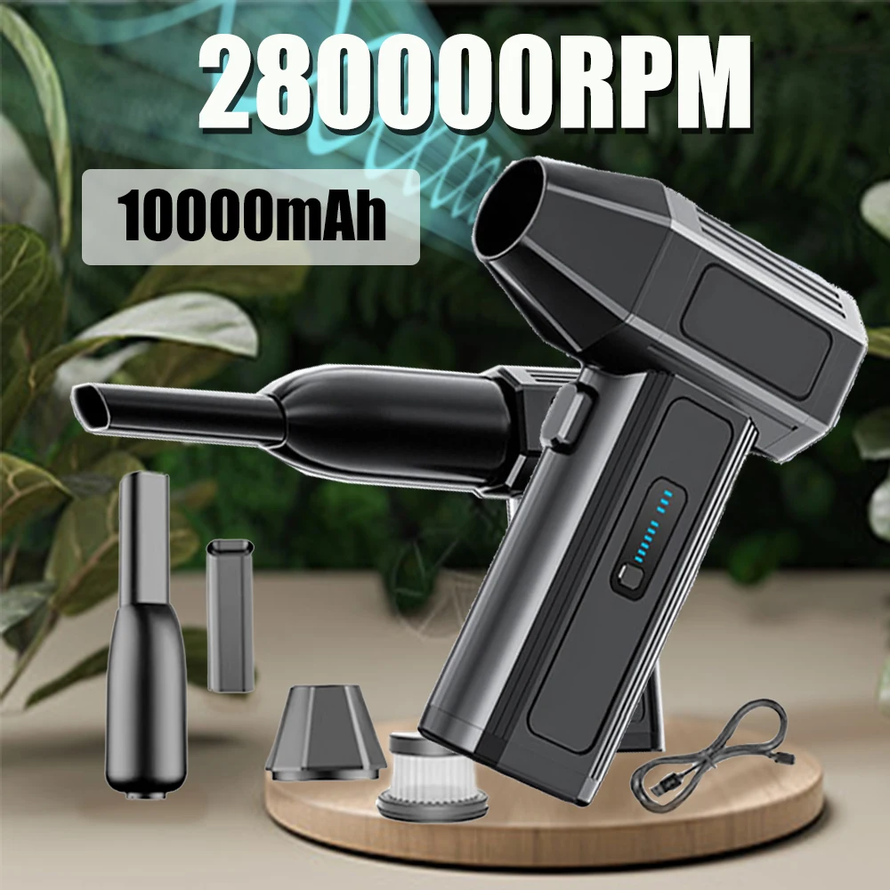 

Violent Fan 280000RPM Powerful Air Blower Vacuum Dust Cleaner Type-C Charging Strong Winds 55m/s Brushless Turbo Jet Blower ﻿