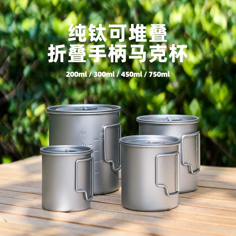 Lightweight Outdoor Titanium Pot 300ml 450ml 750ml Picnic Titanium Camping Cookware Water Mug