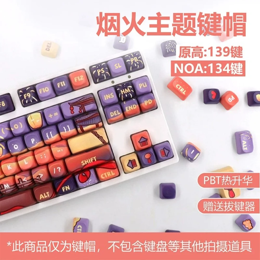 Personality Keycap Cutom for 64/75/96 PBT Artisan Point Keycap NOA/cherry Profile Cross Axis Mechanical Keyboard Accessories