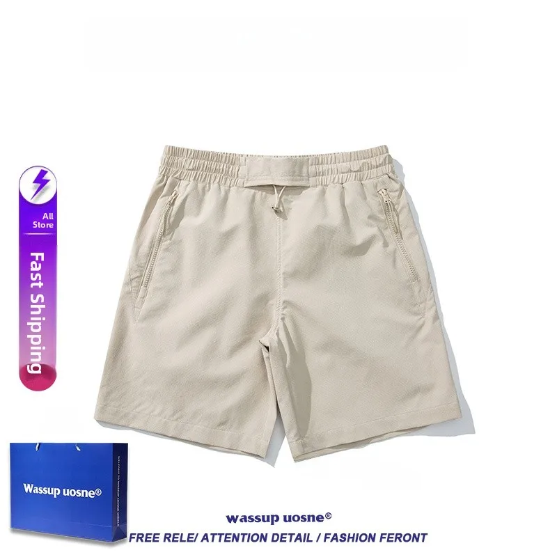 

Wassup Uosne Men's Outdoor Sports orts Qui Dry Casual Straight Leg Five-Quarter Length Breathable Polyester Fiber Spring ...