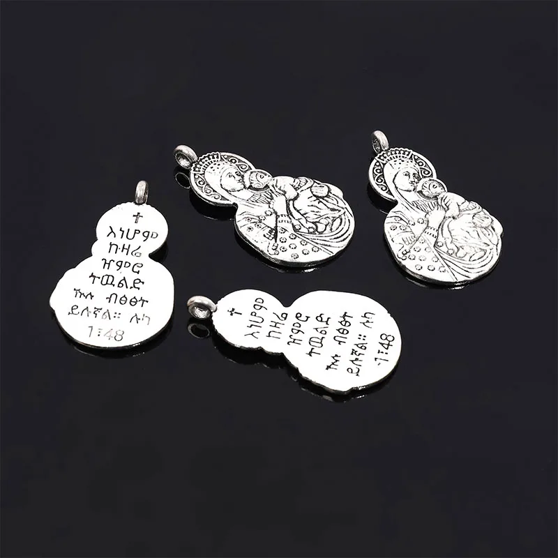 Catholic Virgin Mary Santa Ana Medal,