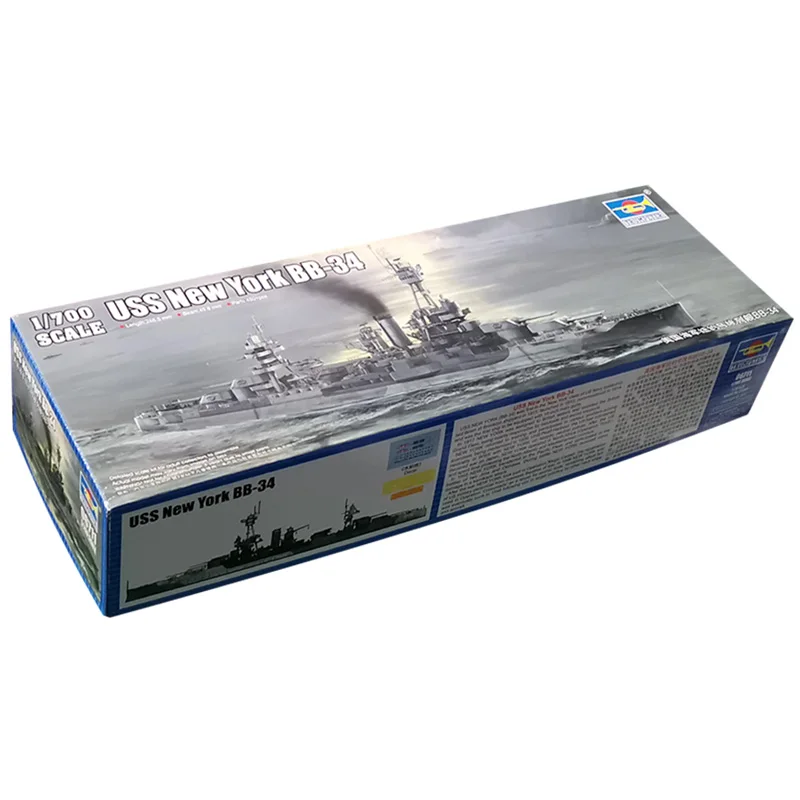 

Trumpeter 1/700 06711 USS Battleship BB-34 USS New York